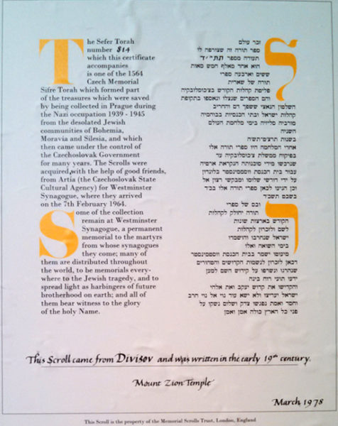 Certificate for Holocaust Torah - #814 from Memorial Trust