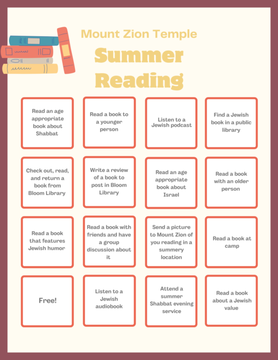 Summer-Reading-Bingo-545x705 image